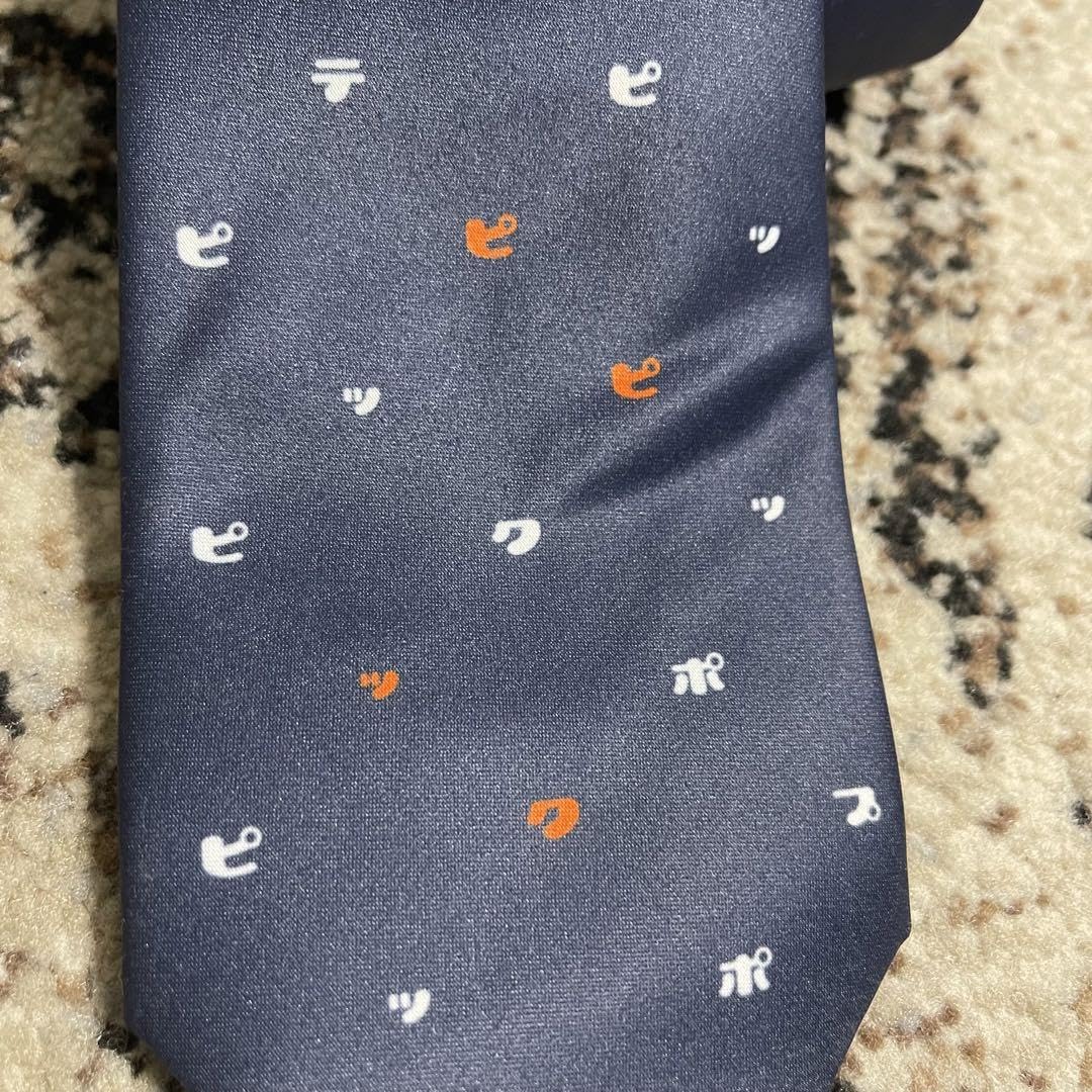 Amazon.co.jp: ポプテピピック 煽りタイ ネクタイ : おもちゃ